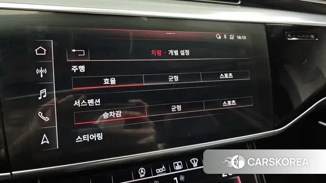 Audi A8 (D5) id 3033212 из Кореи 7