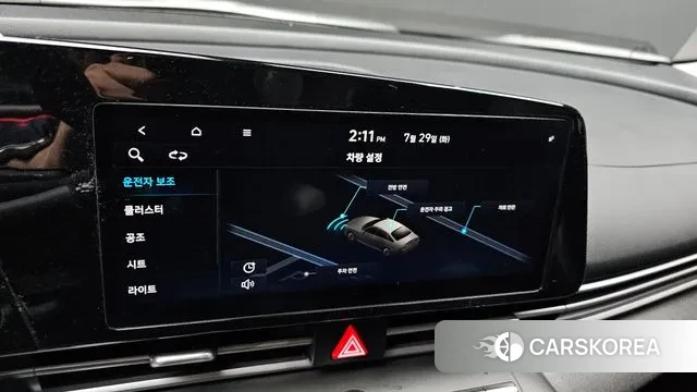 Hyundai Avante (CN7) id 2980934 из Кореи 7