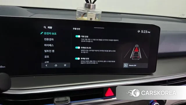 Kia The New Sorento 4th Generation id 3706782 из Кореи 7