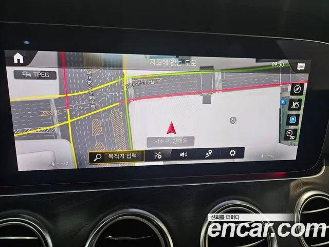 Mercedes-Benz E-Class W213 id 2944289 из Кореи 7