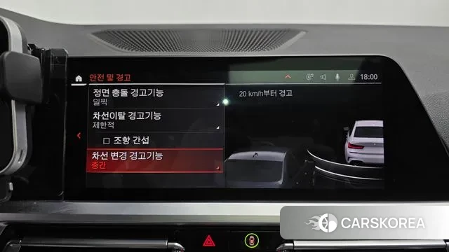 BMW 3 Series (G20) id 3645597 из Кореи 7