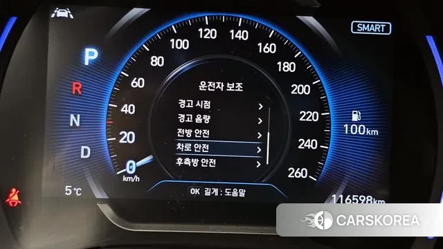 Hyundai Santa Fe TM id 3557469 из Кореи 7