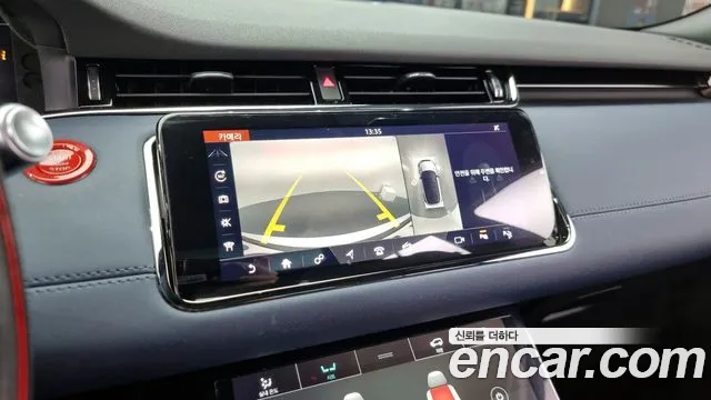 Land Rover Range Rover Evoque 2nd Generation id 2487991 из Кореи 7