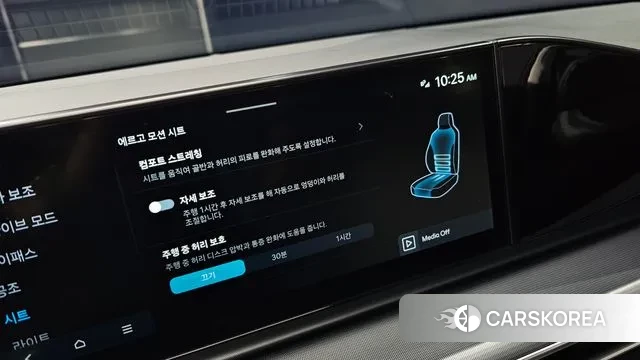 Hyundai Grandeur (GN7) id 3305625 из Кореи 7