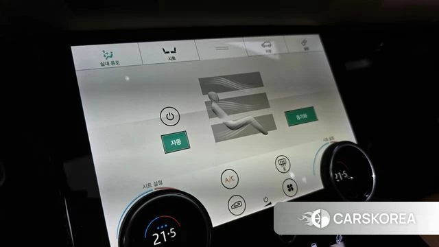 Land Rover Range Rover Velar id 4728284 из Кореи 7