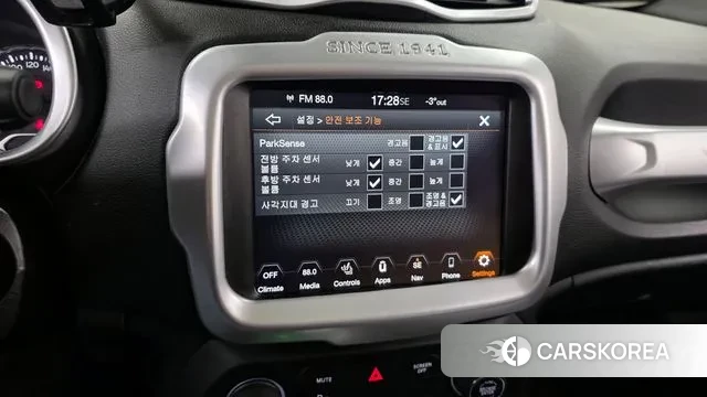 Jeep Renegade id 3665376 из Кореи 7