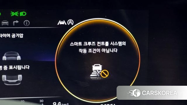 Kia Carnival 4th generation id 3885414 из Кореи 7