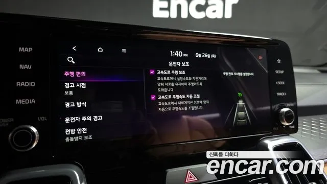 Kia Sorento 4th Generation id 2862685 из Кореи 7