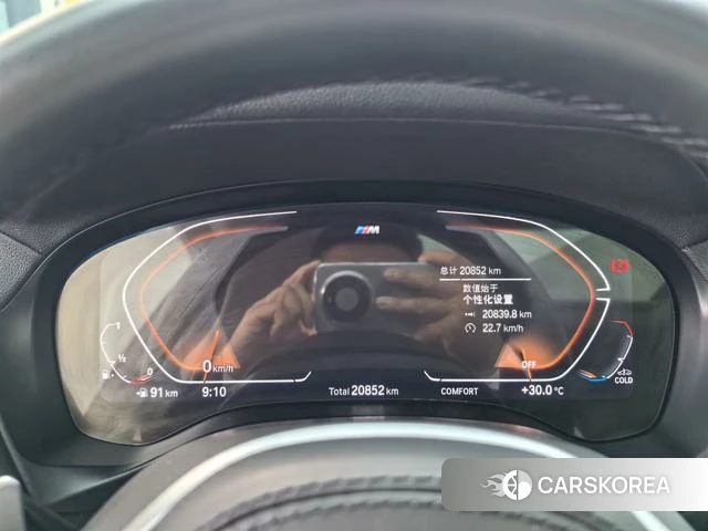 BMW X4 id 4348408 из Китая 7