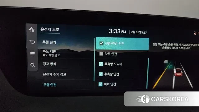 Genesis G90 (RS4) id 3690032 из Кореи 7