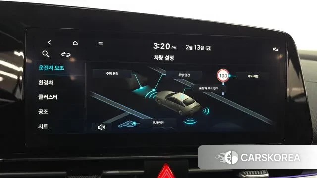 Hyundai The New Avante Hybrid (CN7) id 3689466 из Кореи 7