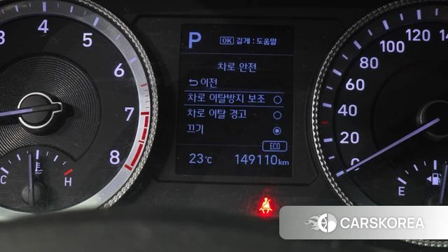Hyundai Sonata (DN8) id 4430207 из Кореи 7