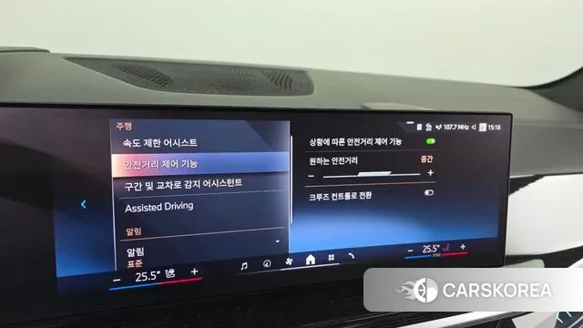 BMW X5 (G05) id 3576194 из Кореи 7