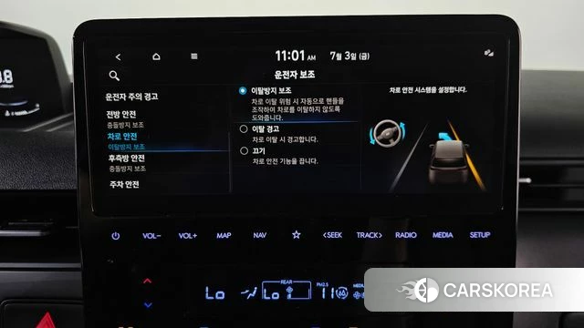 Hyundai Staria id 4540354 из Кореи 7