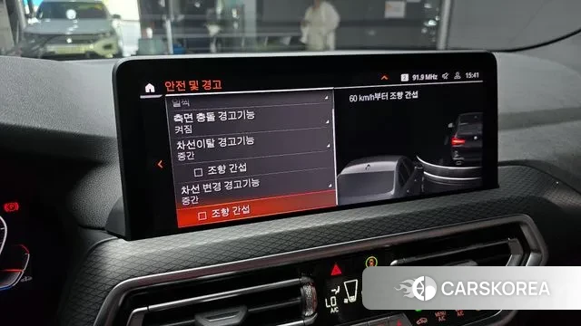 BMW X3 (G01) id 2915270 из Кореи 7