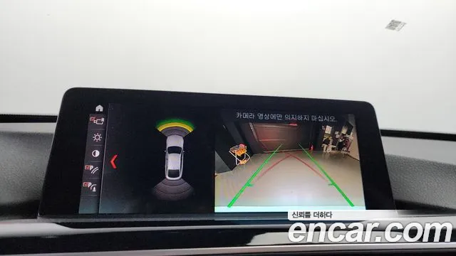 BMW 3 Series GT (F34) id 2572334 из Кореи 7