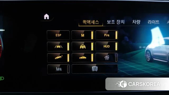 Mercedes-Benz GLE-Class W167 id 3916460 из Кореи 7