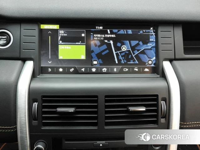 Land Rover Discovery Sports id 3917517 из Кореи 7