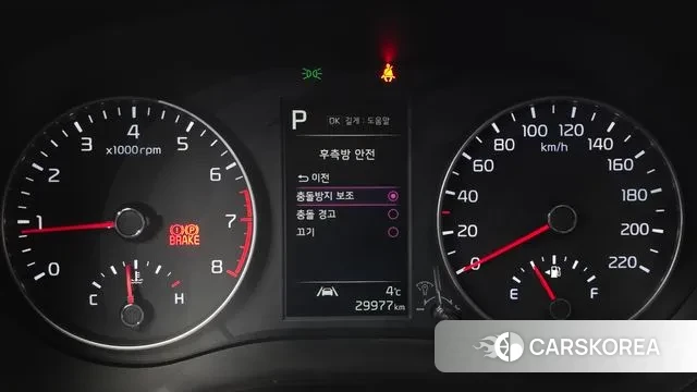 Kia Morning Urban (JA) id 3420805 из Кореи 7