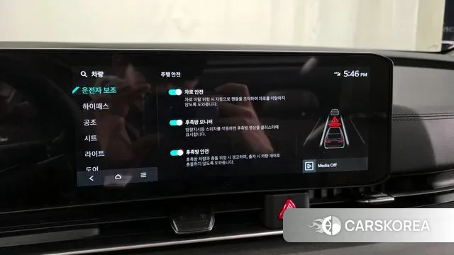 Kia The New Carnival 4th Generation id 3638670 из Кореи 7