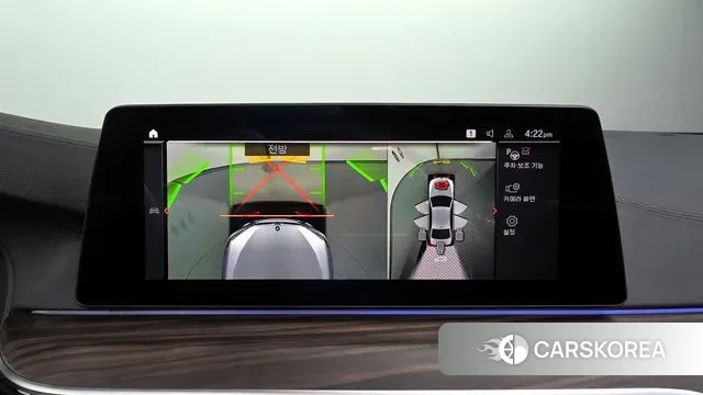 BMW 5 Series (G30) id 3024075 из Кореи 7