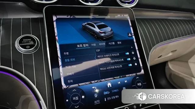 Mercedes-Benz C-Class W206 id 3342116 из Кореи 7