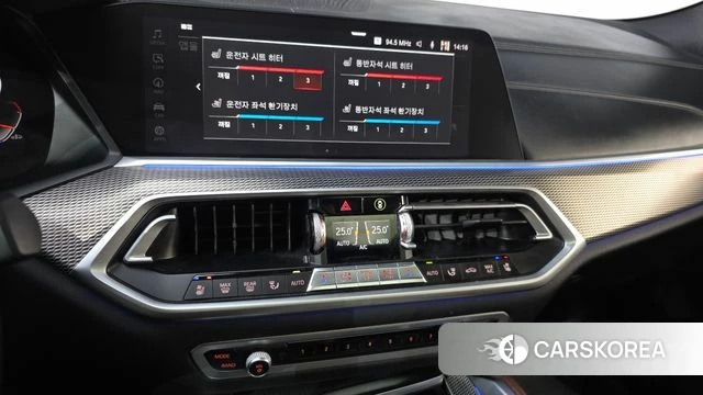 BMW X6 (G06) id 4264288 из Кореи 7