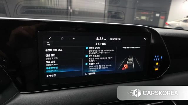 Hyundai Palisade id 4489448 из Кореи 7