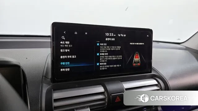 Hyundai The New Casper id 3565505 из Кореи 7