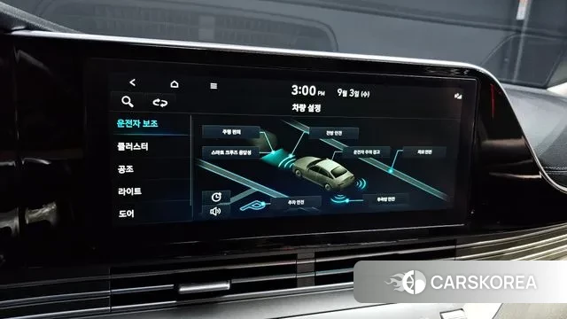 Hyundai The New Grandeur IG id 3111172 из Кореи 7