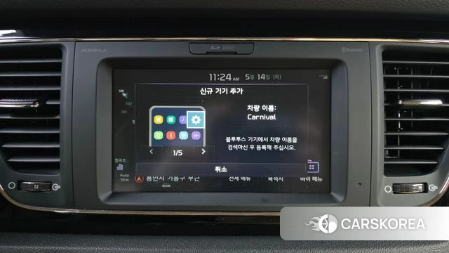 Kia The New Carnival id 4325295 из Кореи 7