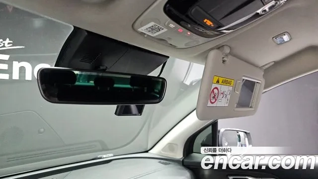 Kia Sportage 5th Generation Hybrid id 2868761 из Кореи 7