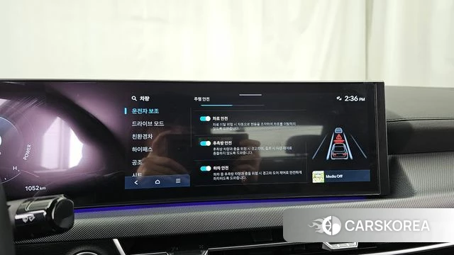 Hyundai Sonata D Edge Hybrid (DN8) id 3870094 из Кореи 7