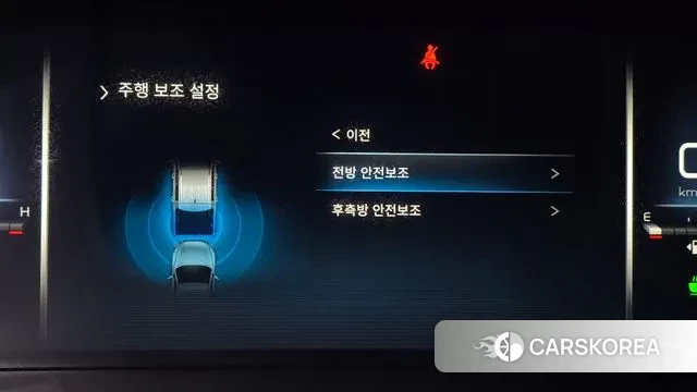 Ssangyong The New Rexton Sport id 3415410 из Кореи 7