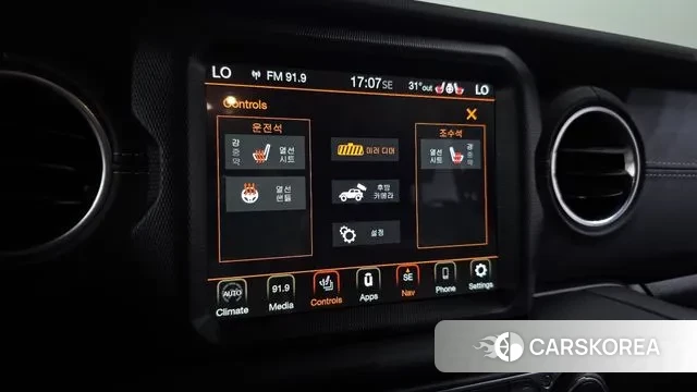 Jeep Wrangler (JL) id 2960204 из Кореи 7