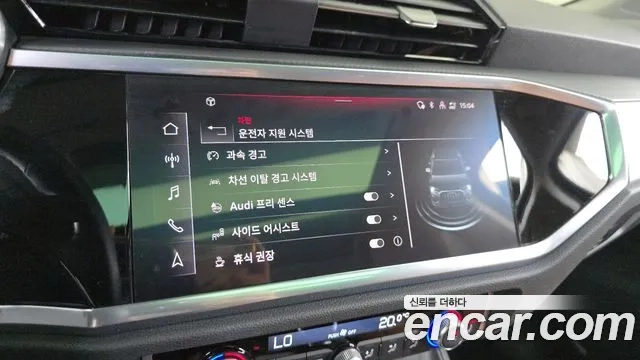 Audi Q3 (F3) id 2943756 из Кореи 7