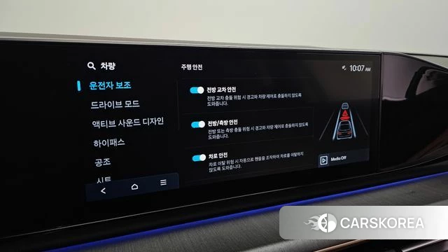 Hyundai Grandeur (GN7) id 3805953 из Кореи 7