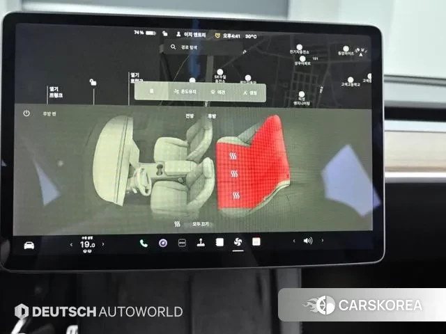 Tesla Model Y id 3032555 из Кореи 7