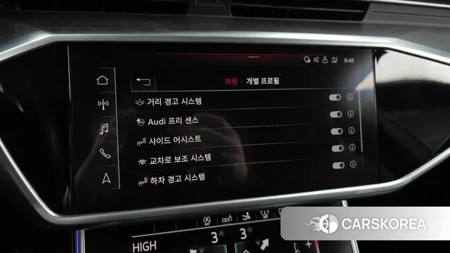 Audi A7 (4K) id 3631141 из Кореи 7