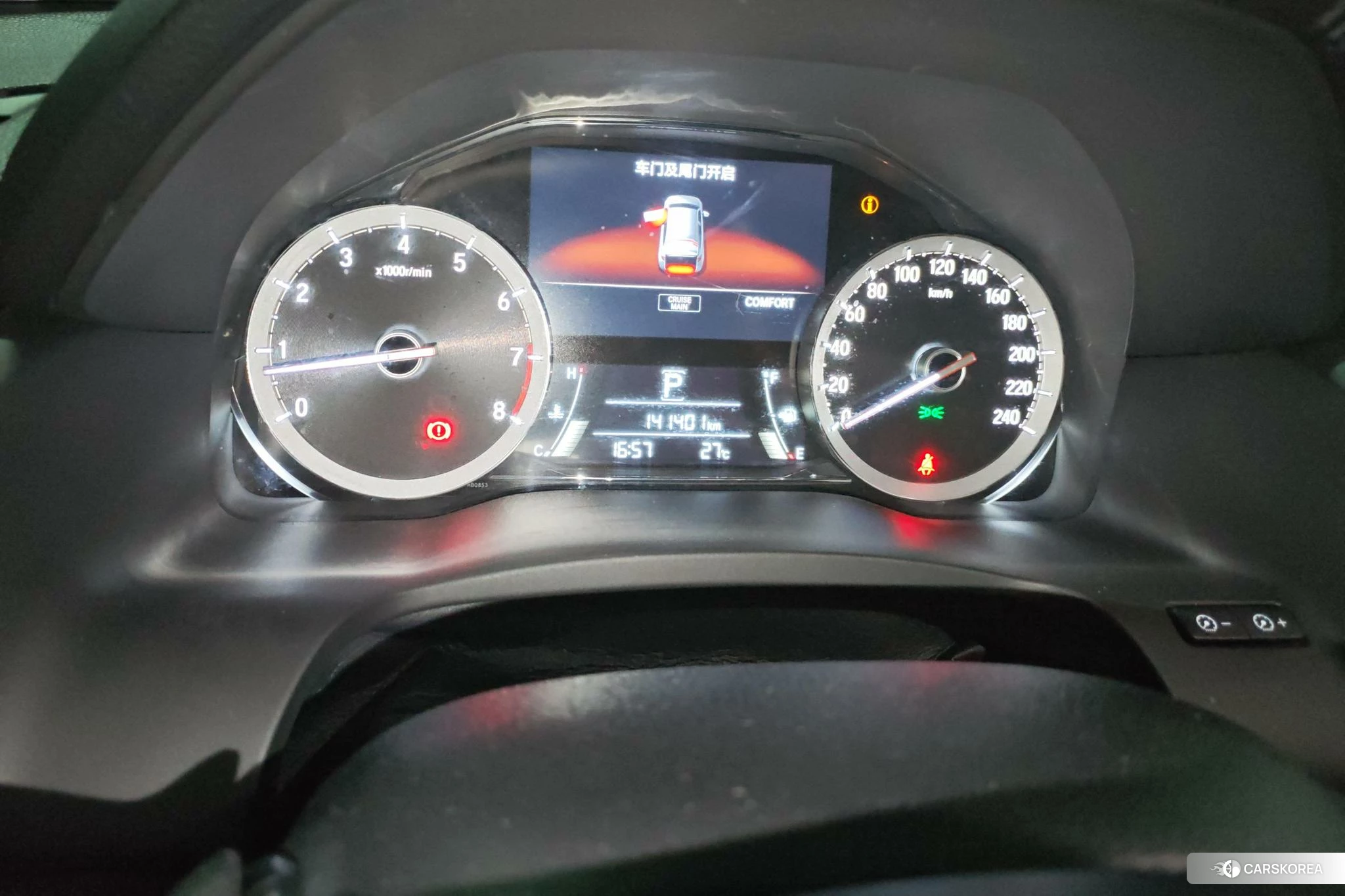 Honda UR-V id 4487404 из Китая 7