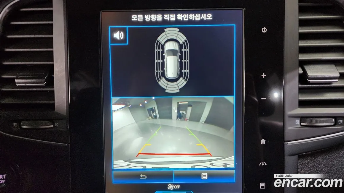 Renault Korea (Samsung) QM6 id 2148666 из Кореи 7