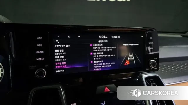 Kia Sorento 4th Generation id 3378189 из Кореи 7