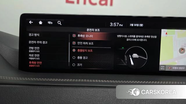 Genesis GV80 id 3860248 из Кореи 7