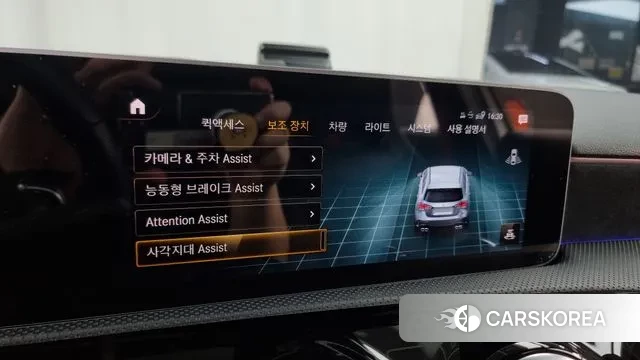 Mercedes-Benz A-Class W177 id 3003949 из Кореи 7