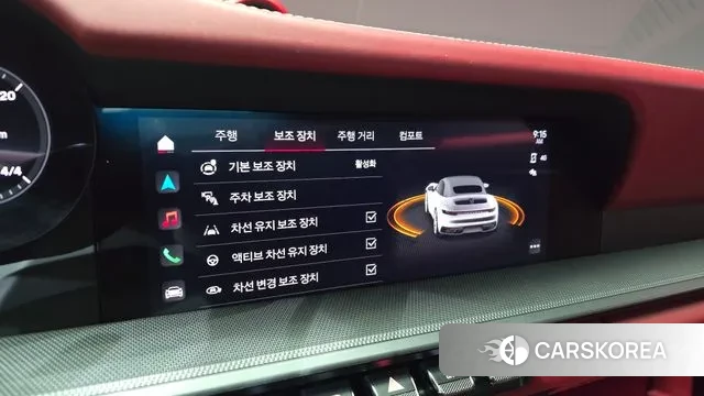 Porsche 911(992) id 3758396 из Кореи 7