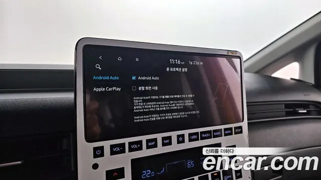 Hyundai Staria id 2350222 из Кореи 7