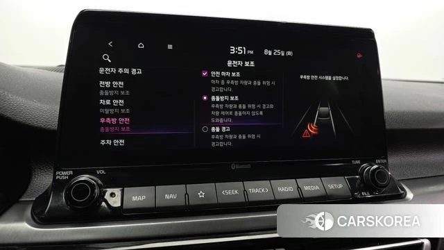Kia Seltos id 4732607 из Кореи 7