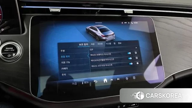 Mercedes-Benz E-Class W214 id 3614545 из Кореи 7