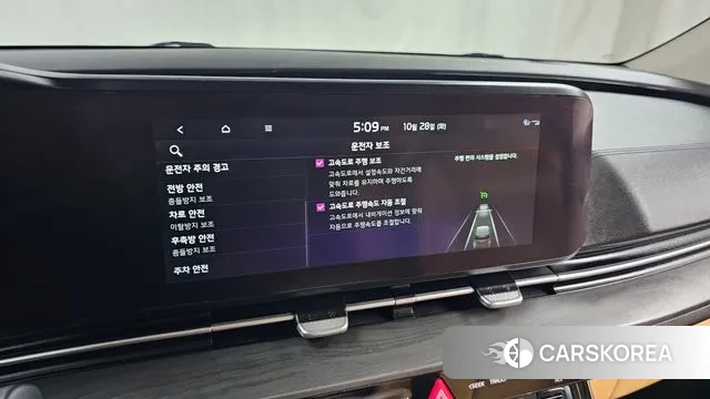 Kia Carnival 4th generation id 3296785 из Кореи 7