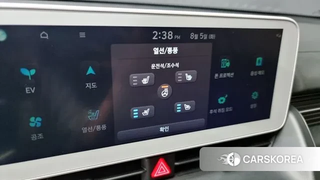 Hyundai Ionic 5 id 3003600 из Кореи 7